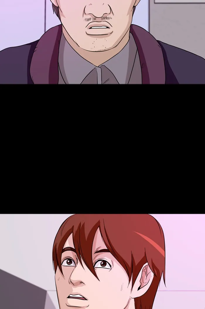 Ctrl+Z Chapter 7 page 79 - 