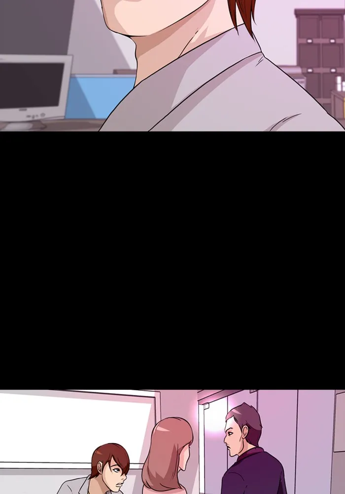 Ctrl+Z Chapter 7 page 80 - 