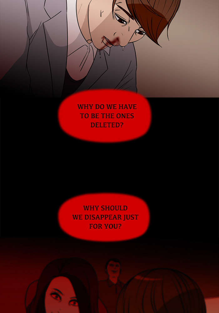 Ctrl+Z Chapter 70 page 13 - 