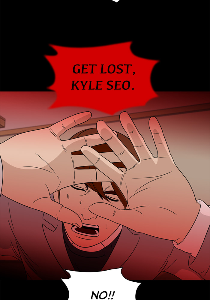 Ctrl+Z Chapter 70 page 17 - 
