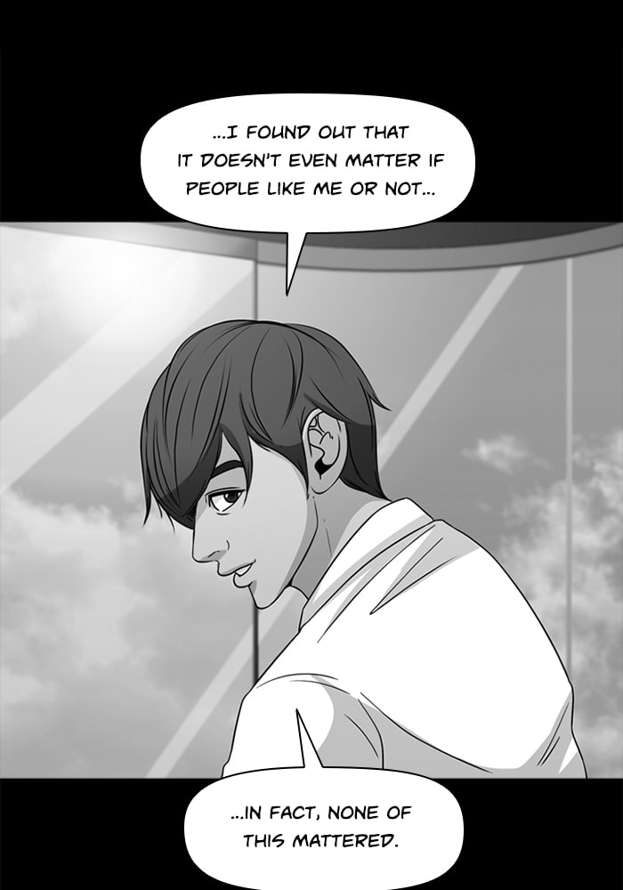 Ctrl+Z Chapter 70 page 3 - 