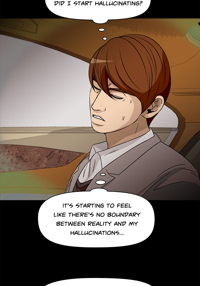 Ctrl+Z Chapter 70 page 22 - 