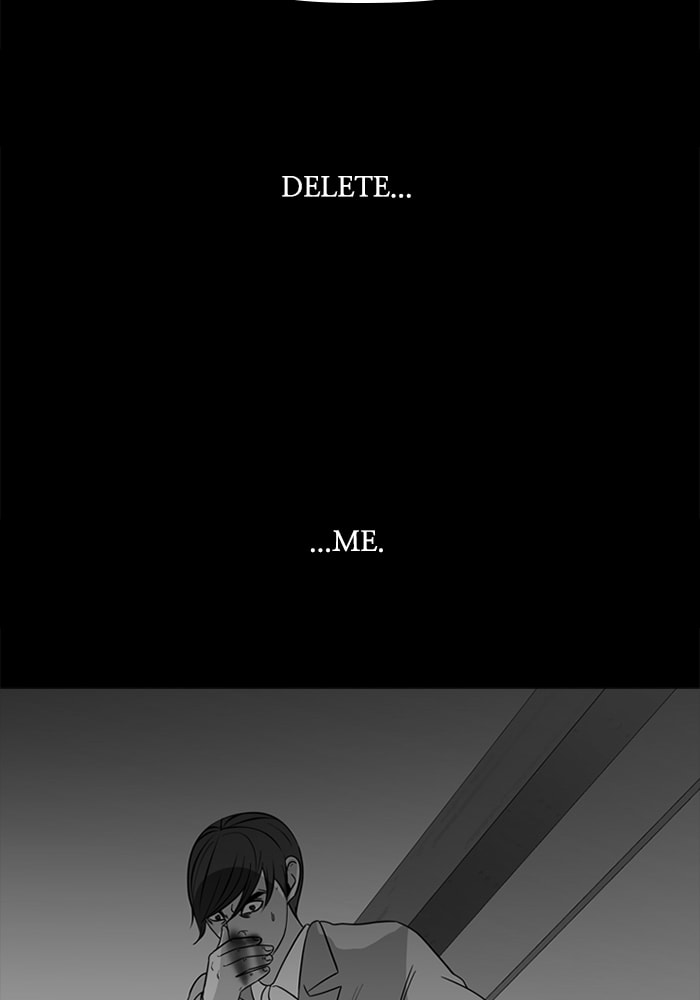 Ctrl+Z Chapter 70 page 4 - 