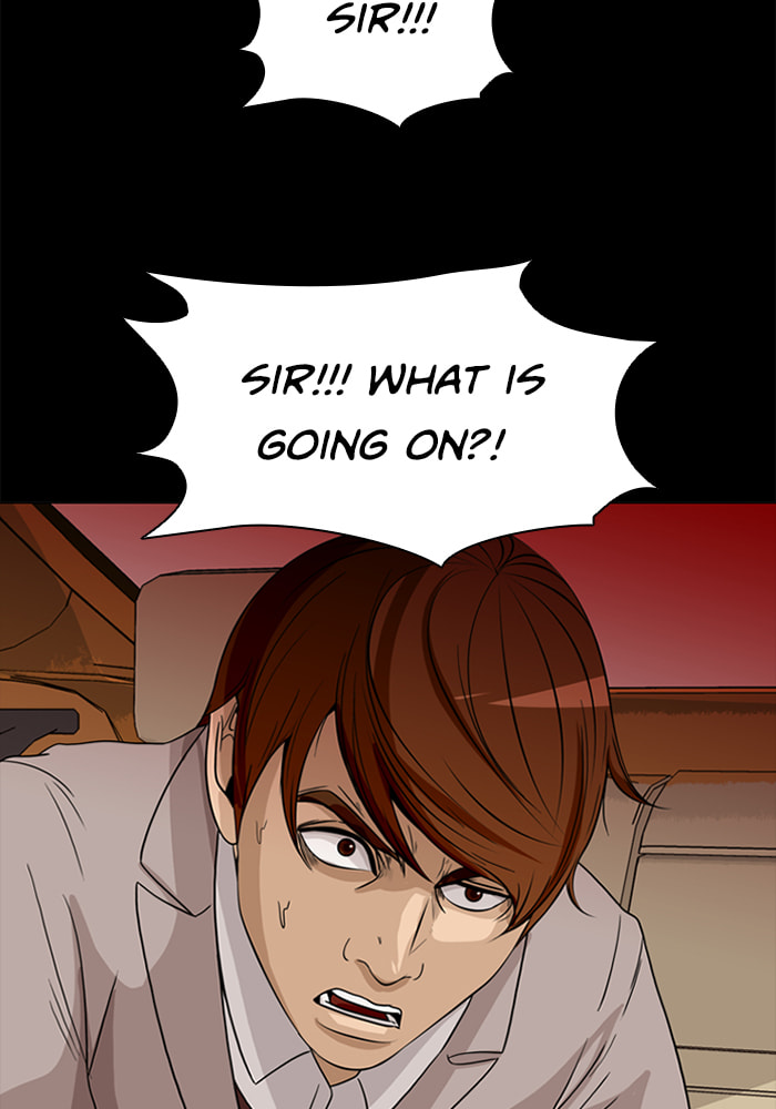 Ctrl+Z Chapter 70 page 36 - 
