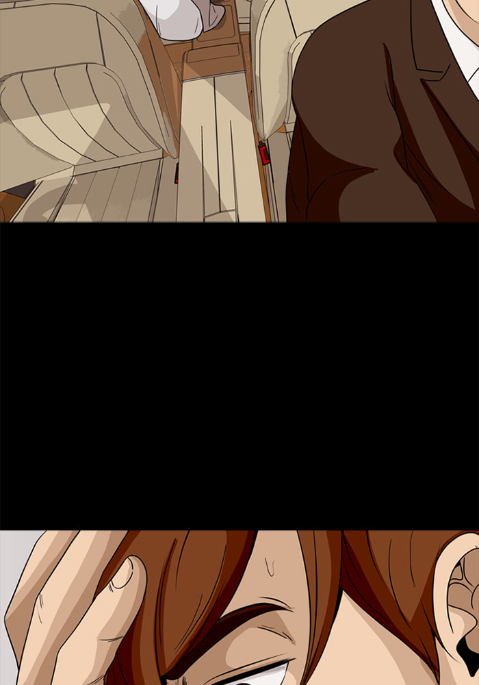 Ctrl+Z Chapter 70 page 39 - 