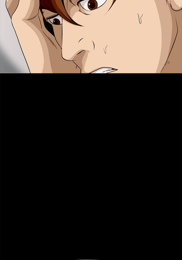 Ctrl+Z Chapter 70 page 40 - 