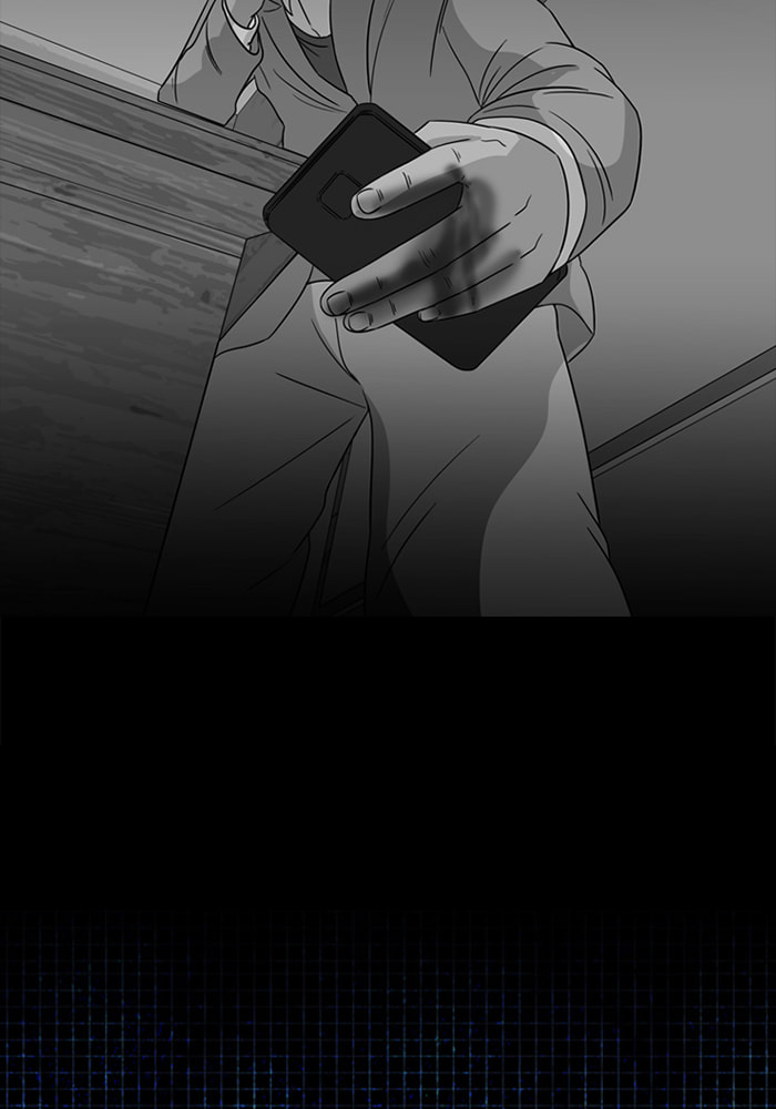 Ctrl+Z Chapter 70 page 5 - 
