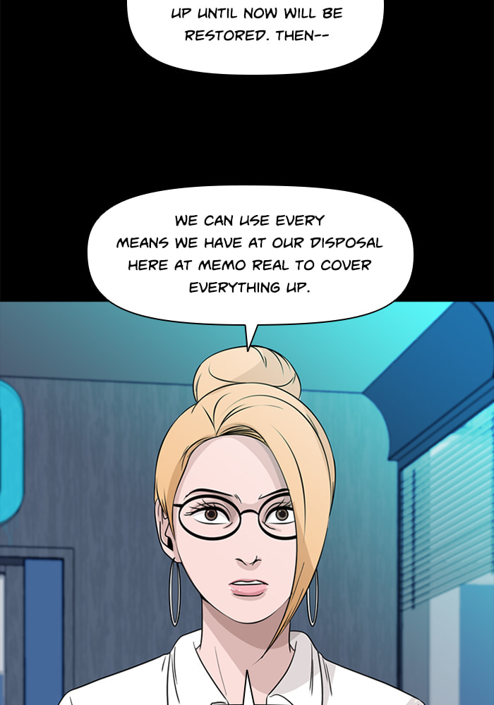Ctrl+Z Chapter 70 page 51 - 