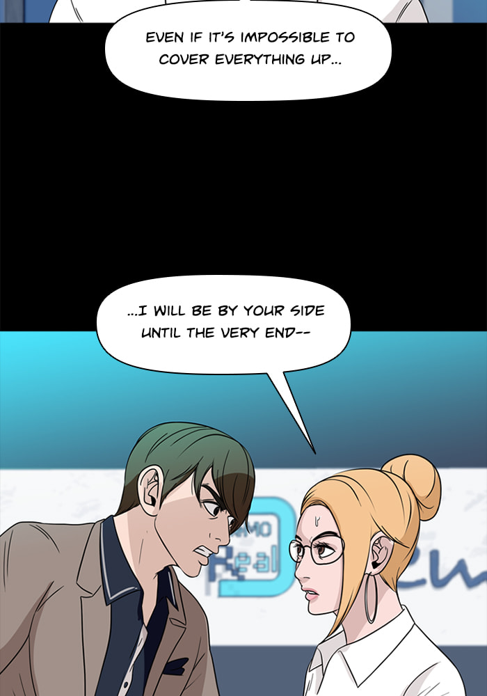 Ctrl+Z Chapter 70 page 52 - 
