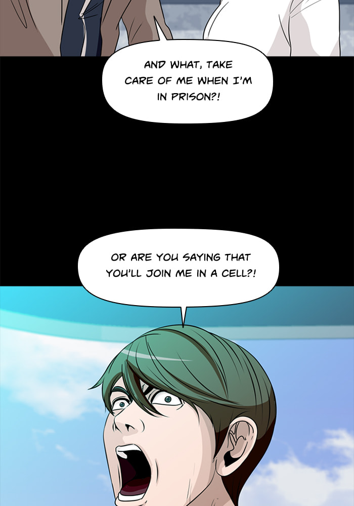 Ctrl+Z Chapter 70 page 53 - 
