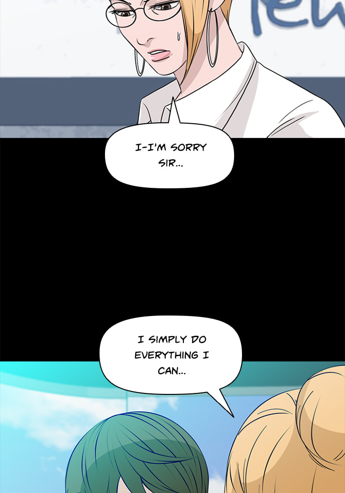 Ctrl+Z Chapter 70 page 56 - 