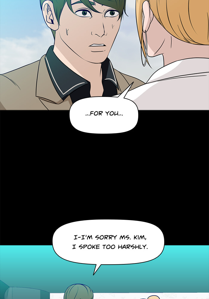 Ctrl+Z Chapter 70 page 57 - 