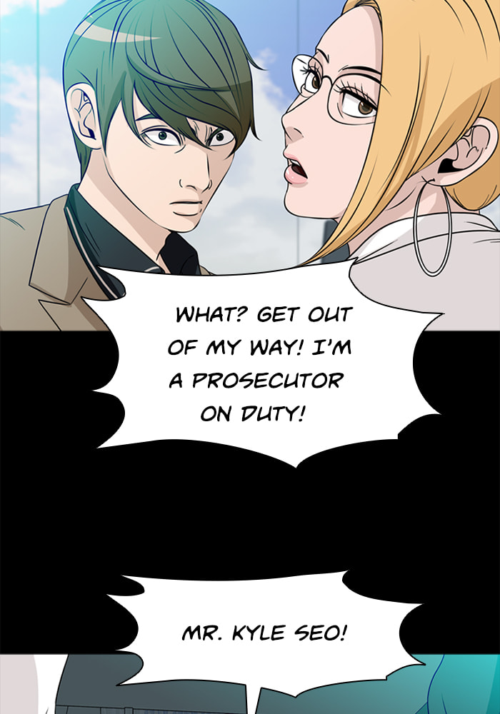 Ctrl+Z Chapter 70 page 59 - 