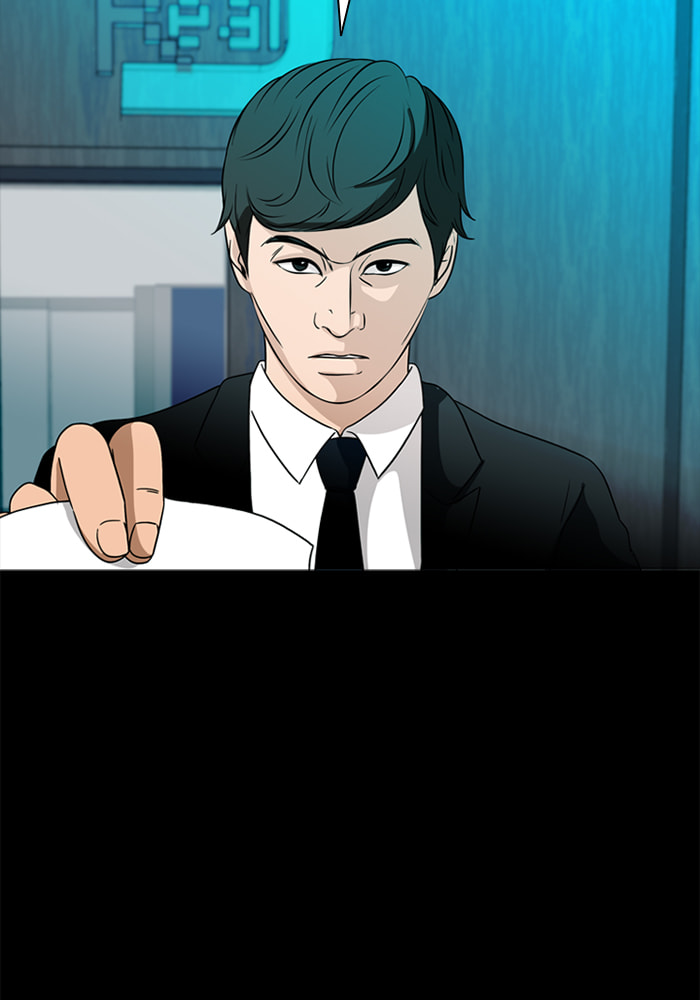 Ctrl+Z Chapter 70 page 61 - 