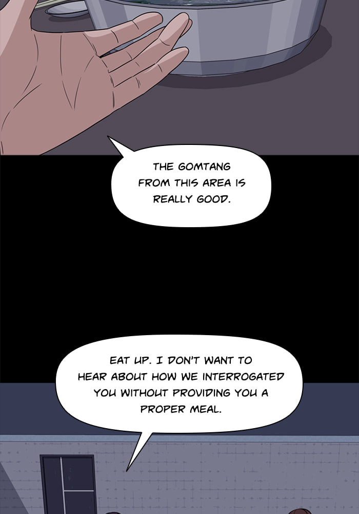 Ctrl+Z Chapter 70 page 67 - 