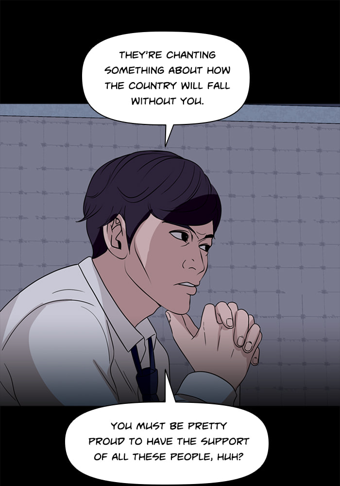 Ctrl+Z Chapter 70 page 69 - 
