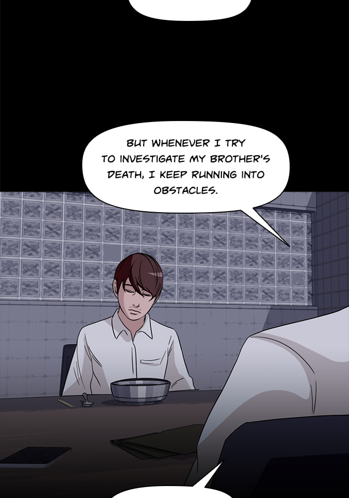 Ctrl+Z Chapter 70 page 72 - 