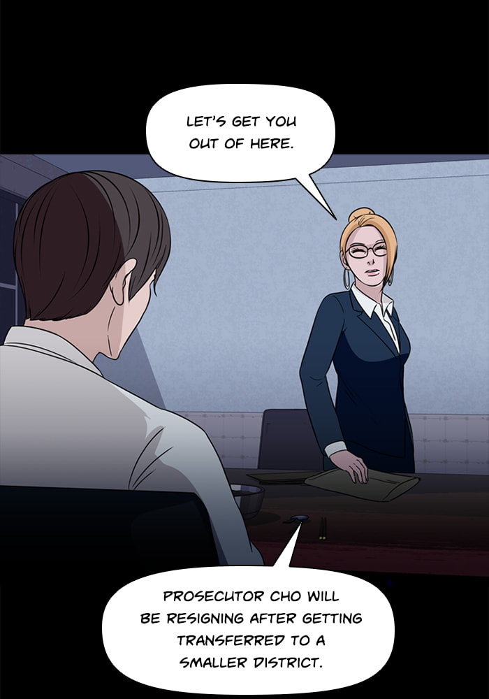 Ctrl+Z Chapter 70 page 77 - 