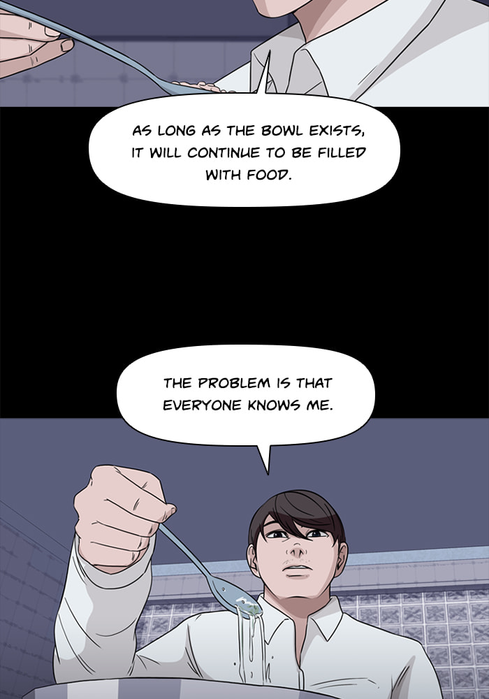 Ctrl+Z Chapter 70 page 84 - 