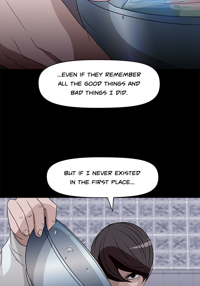 Ctrl+Z Chapter 70 page 86 - 