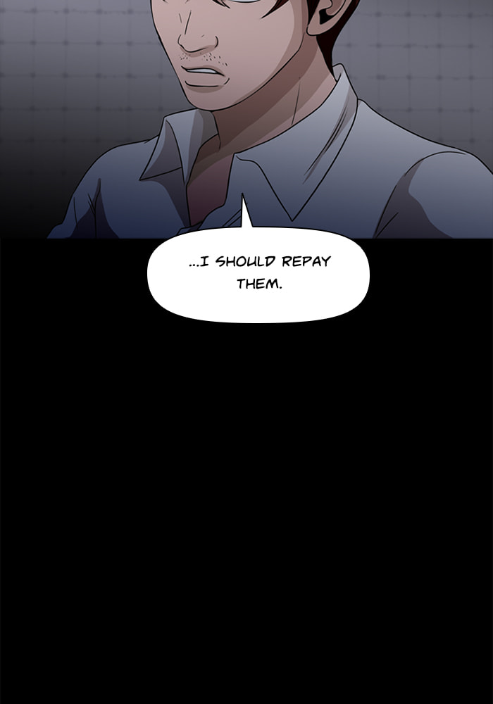 Ctrl+Z Chapter 71 page 12 - 