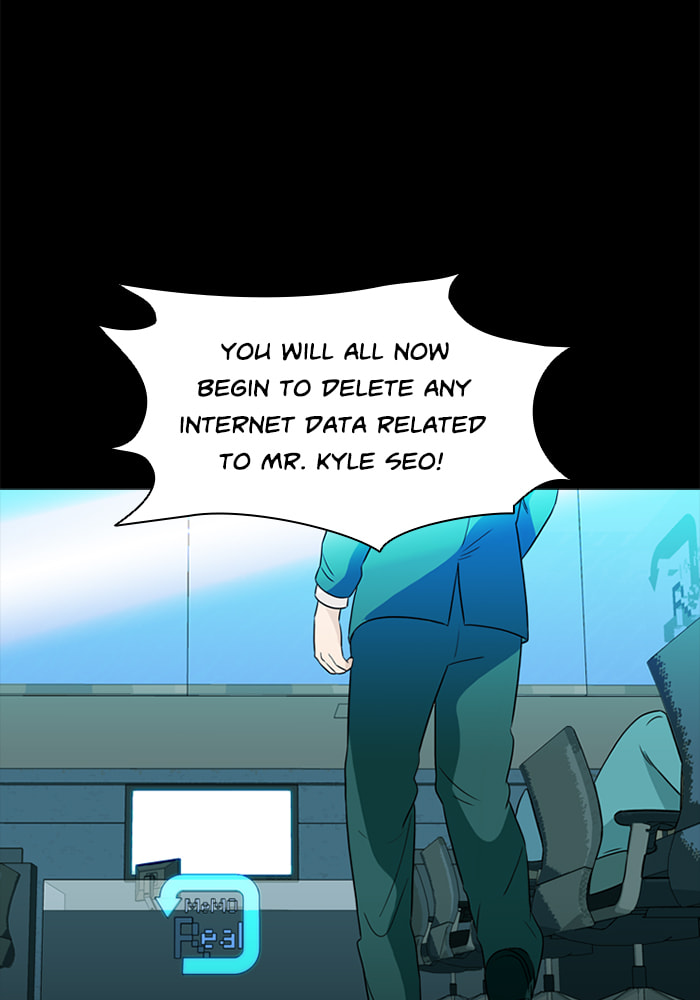 Ctrl+Z Chapter 71 page 14 - 
