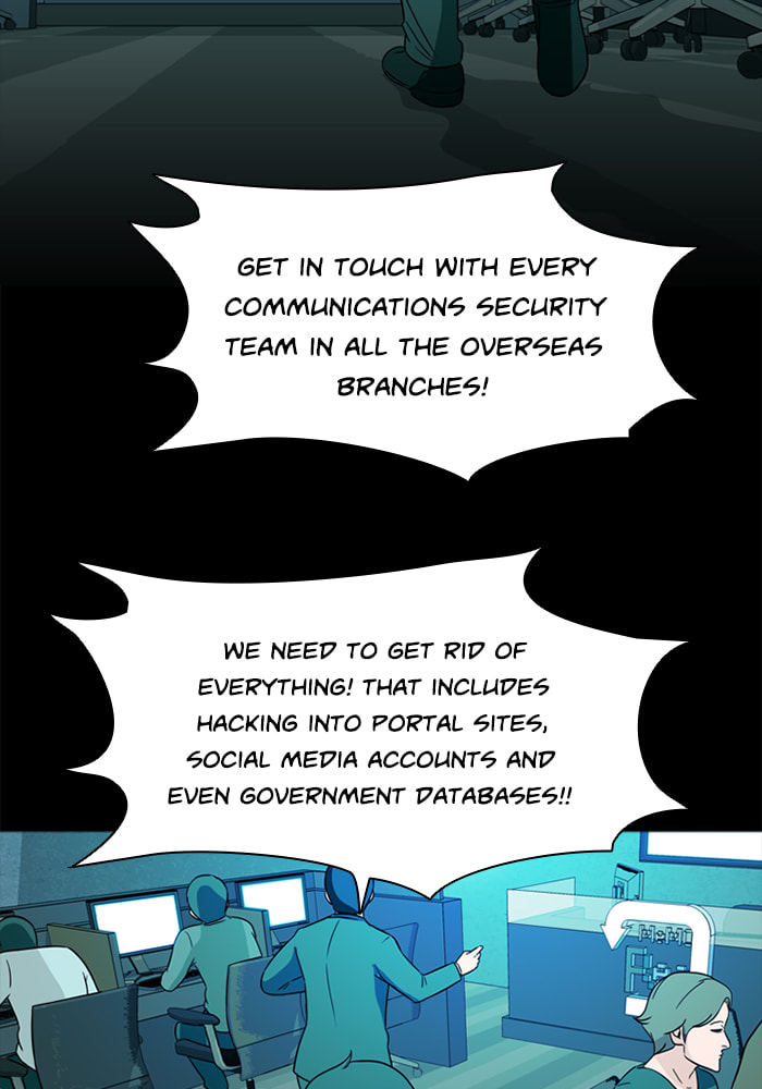 Ctrl+Z Chapter 71 page 15 - 