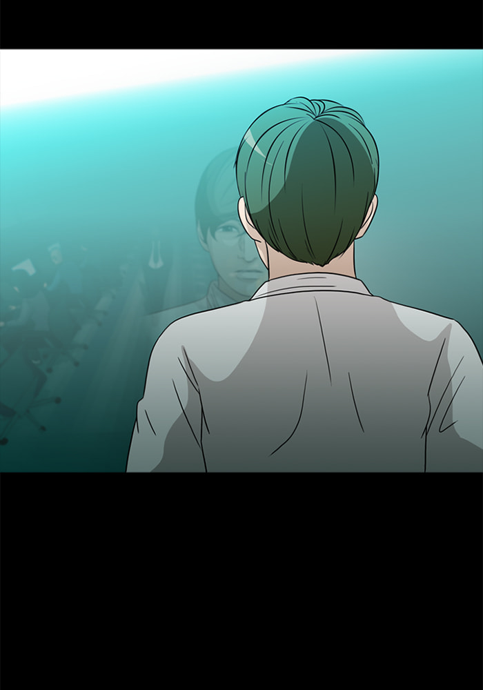 Ctrl+Z Chapter 71 page 18 - 
