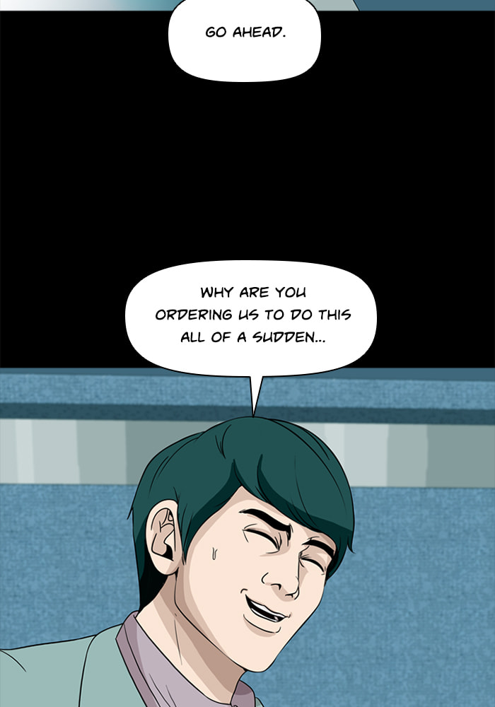 Ctrl+Z Chapter 71 page 22 - 