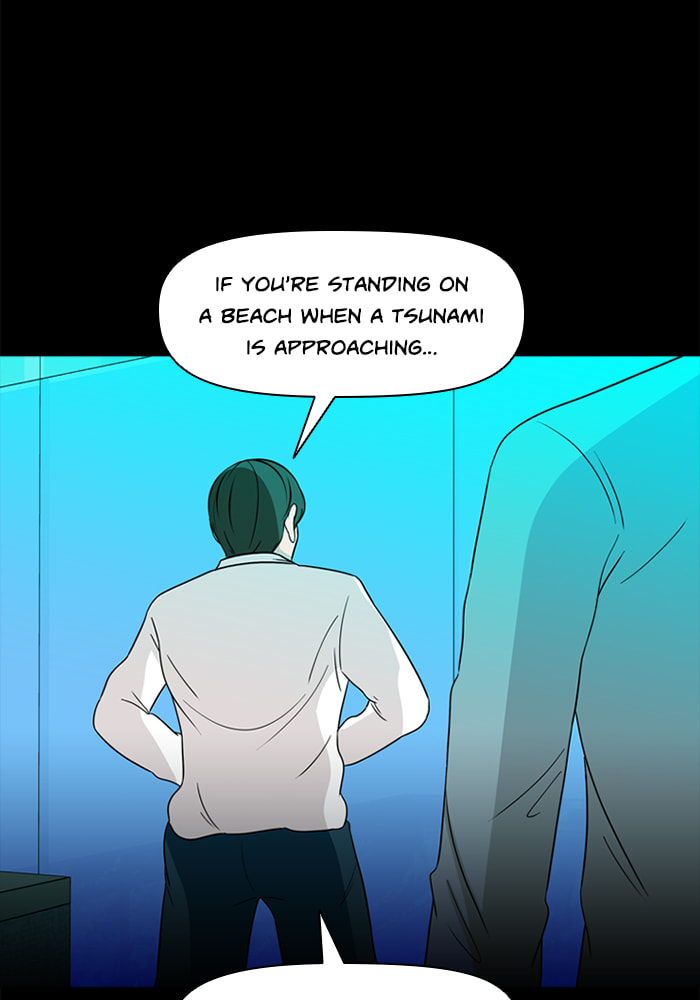 Ctrl+Z Chapter 71 page 25 - 