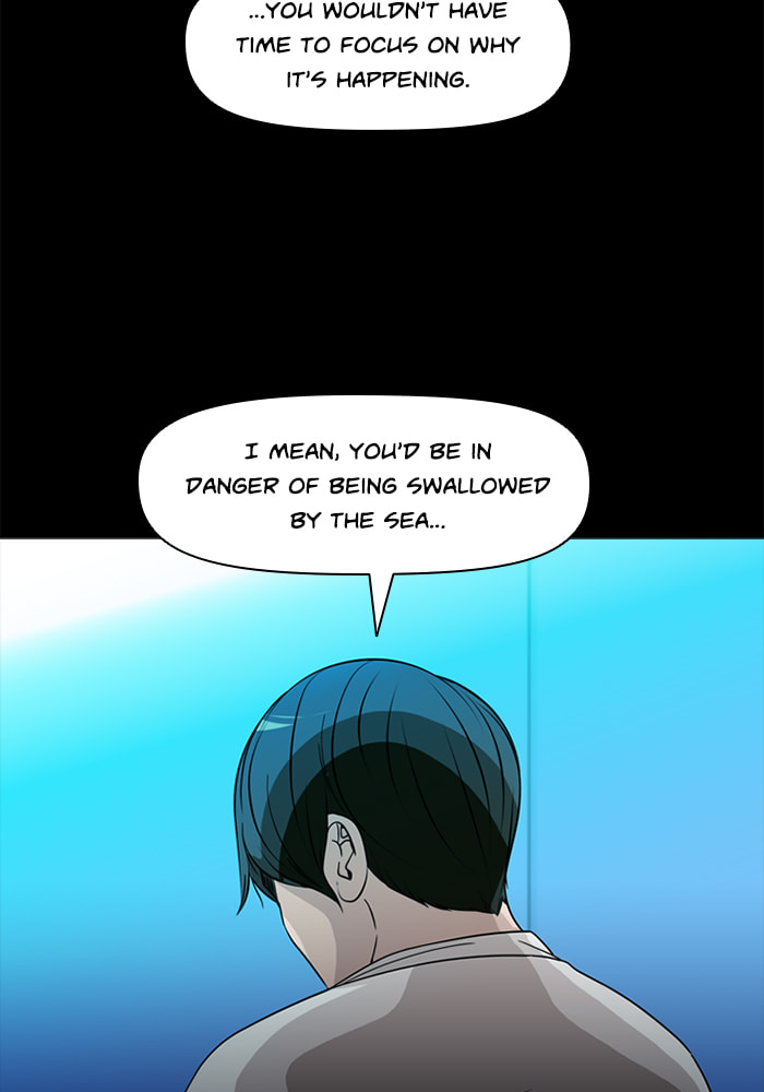 Ctrl+Z Chapter 71 page 26 - 