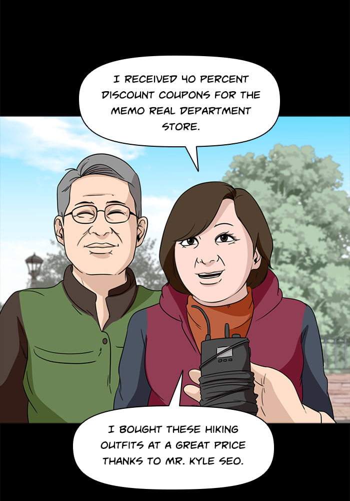 Ctrl+Z Chapter 71 page 32 - 