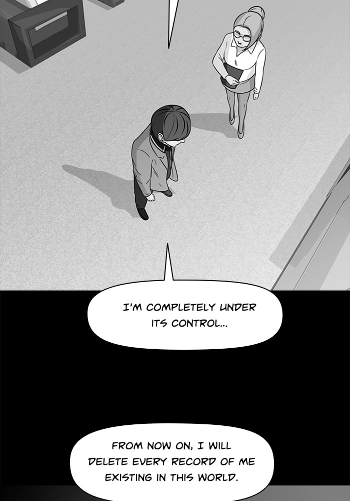 Ctrl+Z Chapter 71 page 5 - 