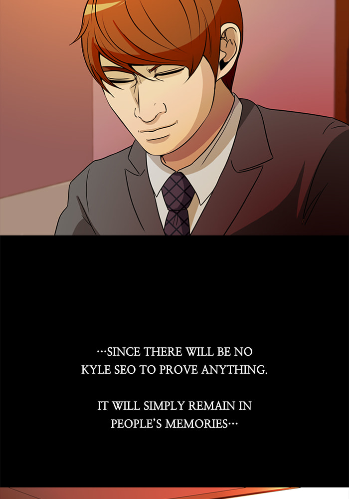 Ctrl+Z Chapter 71 page 43 - 