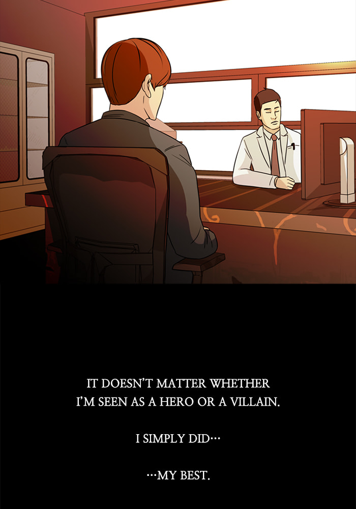 Ctrl+Z Chapter 71 page 44 - 