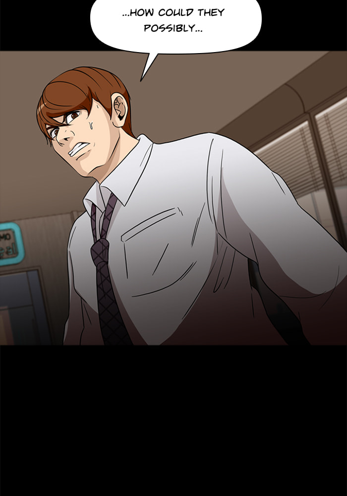 Ctrl+Z Chapter 71 page 66 - 