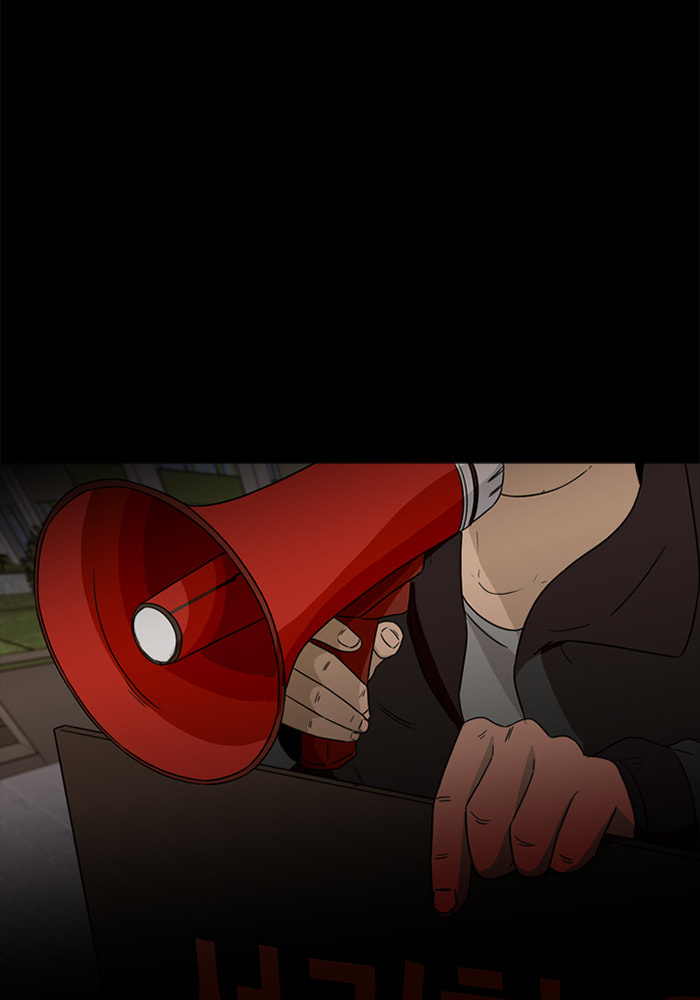 Ctrl+Z Chapter 71 page 70 - 