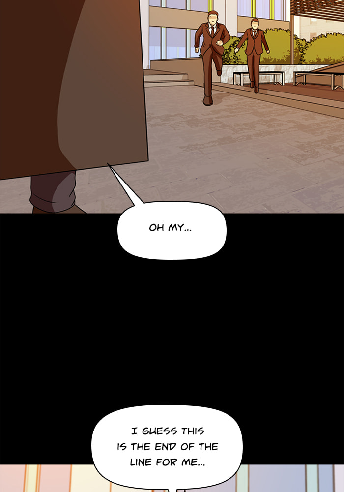 Ctrl+Z Chapter 71 page 74 - 