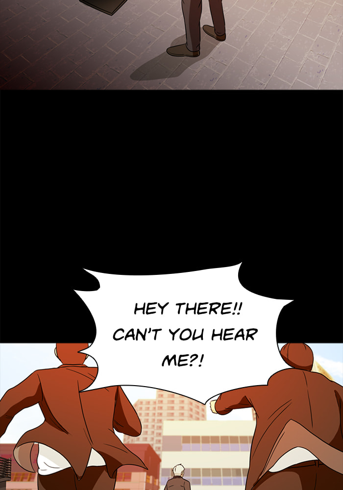 Ctrl+Z Chapter 71 page 79 - 