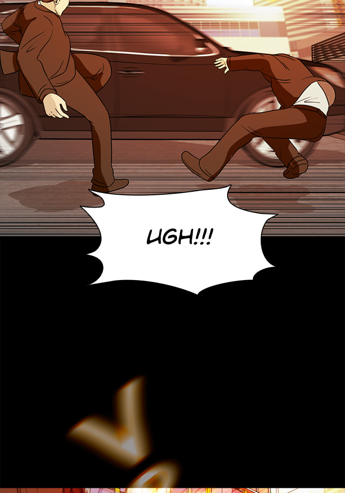 Ctrl+Z Chapter 71 page 81 - 