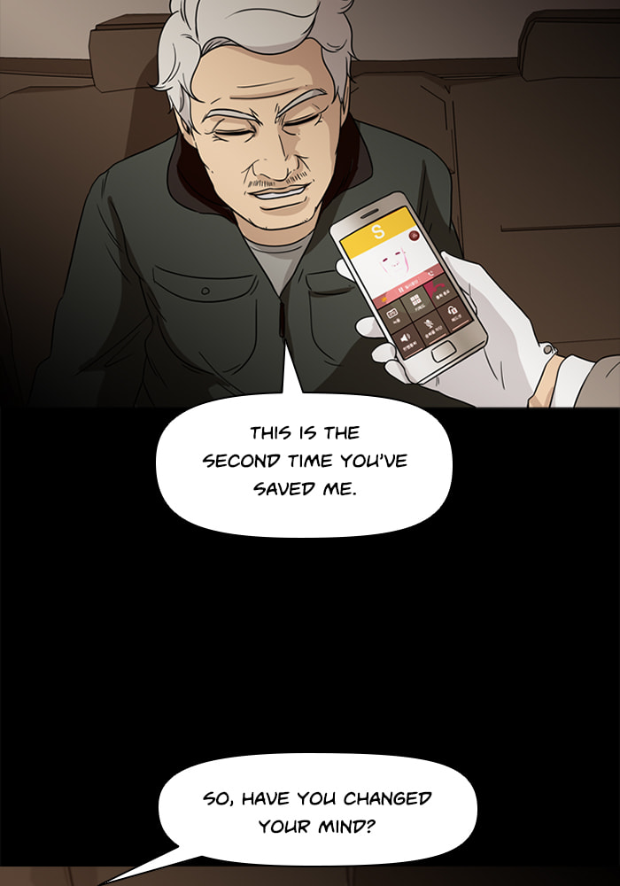 Ctrl+Z Chapter 71 page 88 - 