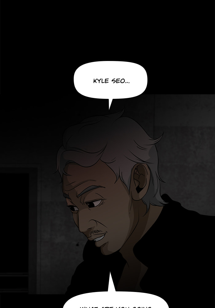 Ctrl+Z Chapter 72 page 17 - 