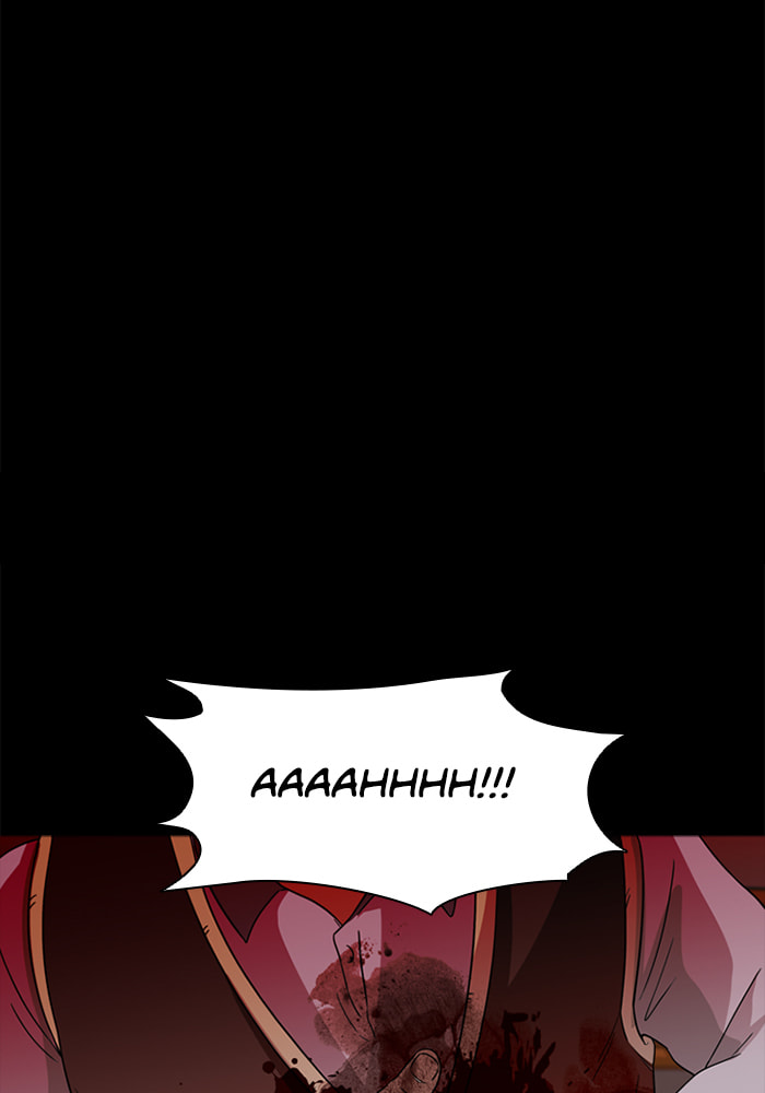 Ctrl+Z Chapter 72 page 21 - 