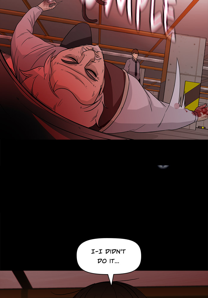 Ctrl+Z Chapter 72 page 24 - 