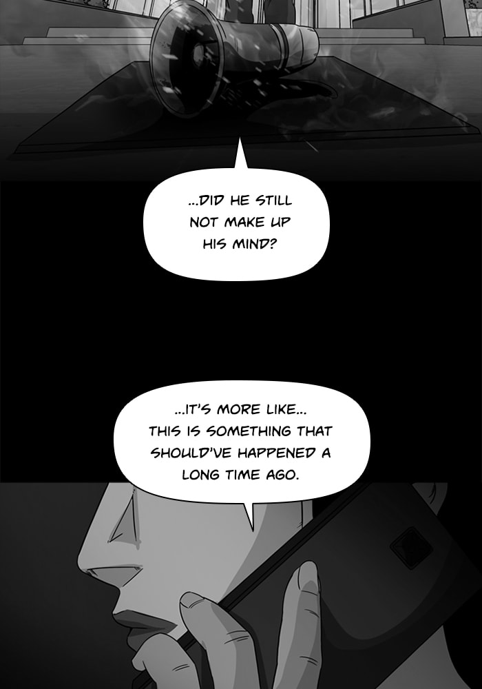 Ctrl+Z Chapter 72 page 5 - 