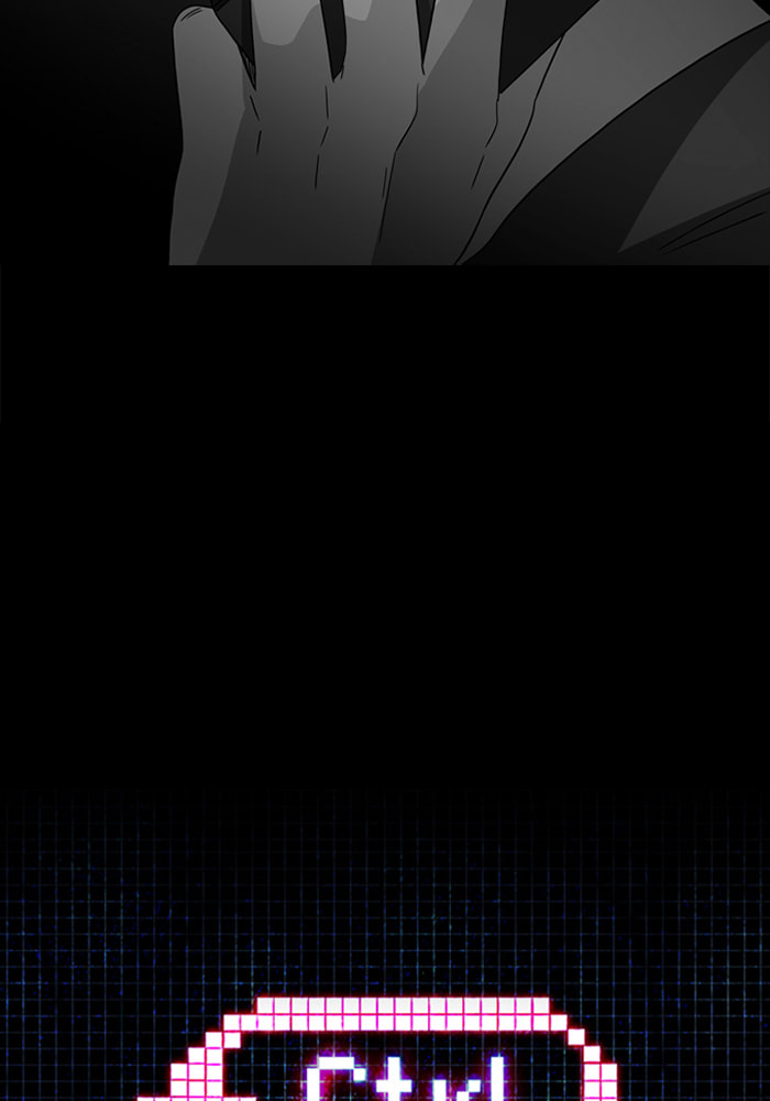 Ctrl+Z Chapter 72 page 6 - 