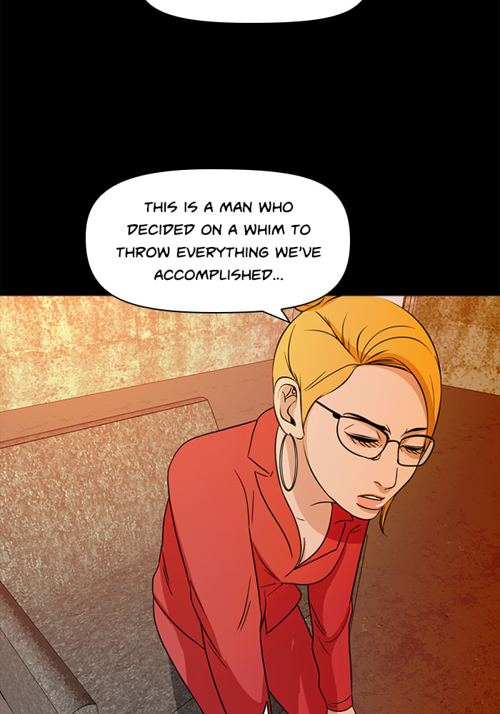 Ctrl+Z Chapter 72 page 79 - 
