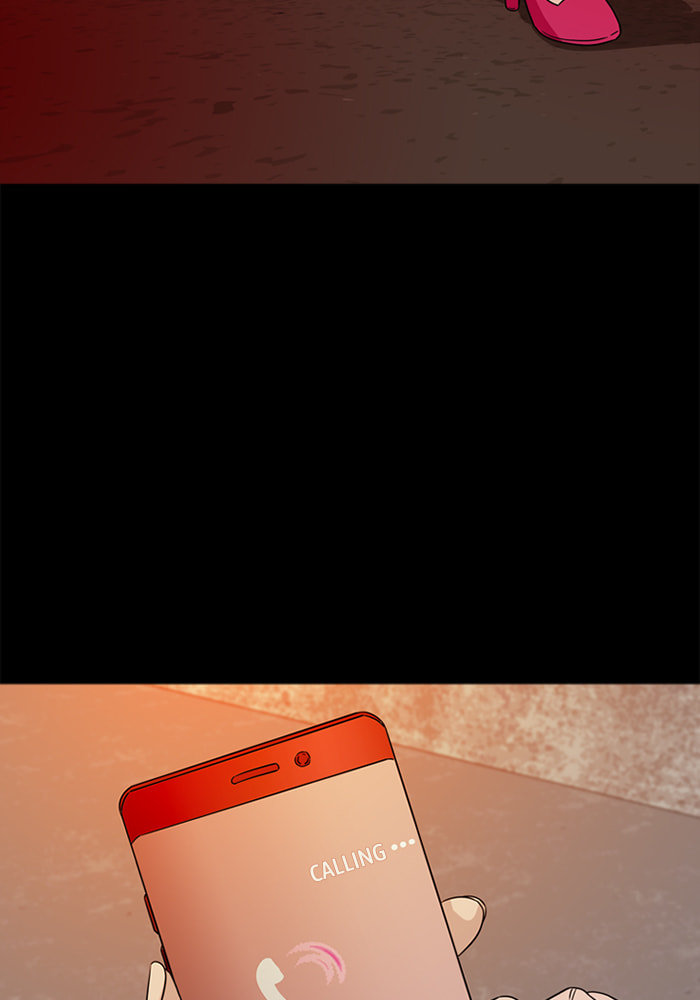 Ctrl+Z Chapter 72 page 81 - 