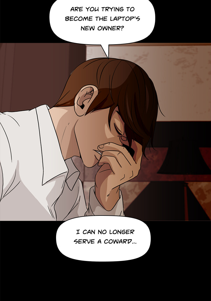 Ctrl+Z Chapter 72 page 85 - 