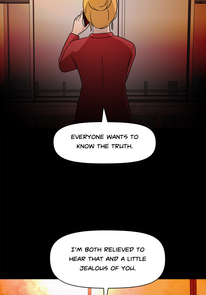 Ctrl+Z Chapter 73 page 11 - 